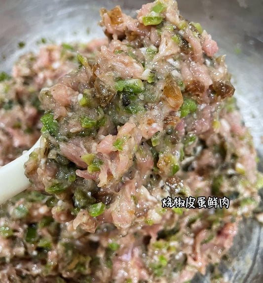 烧椒皮蛋馄饨